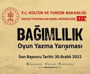 Bağımlılık Konulu Oyun Yarışması