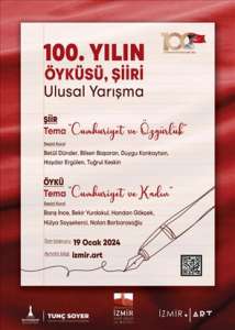 100. Yılın Öyküsü, Şiiri